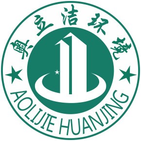 湖北奥立洁环境工程有限公司