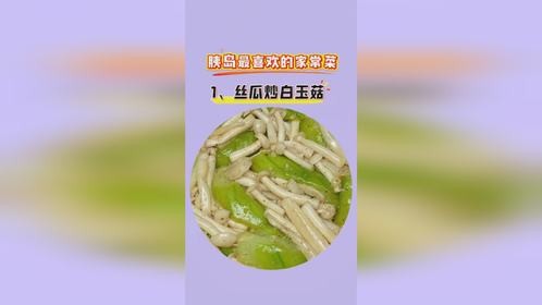 #低卡低脂餐#会吃才会瘦#食谱分享#控糖