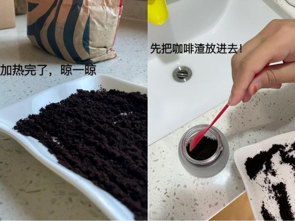 内容图片