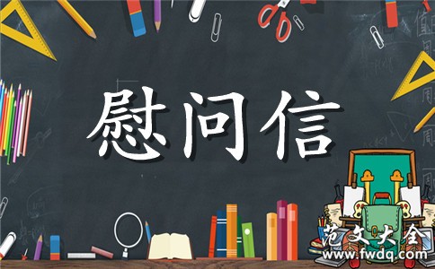 关于成长的作文：成长的快乐