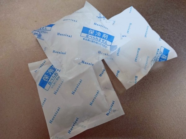 保冷剤の再利用方法