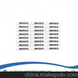 广州齐达材料塑胶磁贴_批量供应超市商场安全