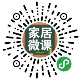 新年大扫除实用指南 让打扫时间省一半 第12张
