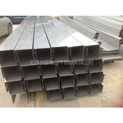 不锈钢天沟用什么材料?不锈钢天沟厚度怎么选择?