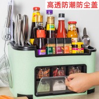 厨房置物架家用厨房用品大全烘焙精灵多功能灶台厨具架调味品收纳盒 豪华款小麦黄(手机槽+前置带防尘盖+挂钩架+后置抽屉盒)