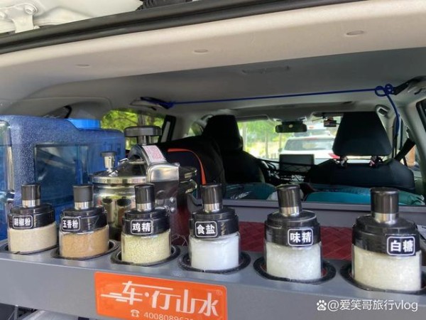 爱笑哥的床车自驾游出行装备清单-有驾