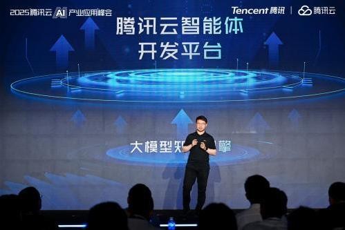 腾讯云吴运声:加速AI原生应用落地,让技术创新转化为实际生产力