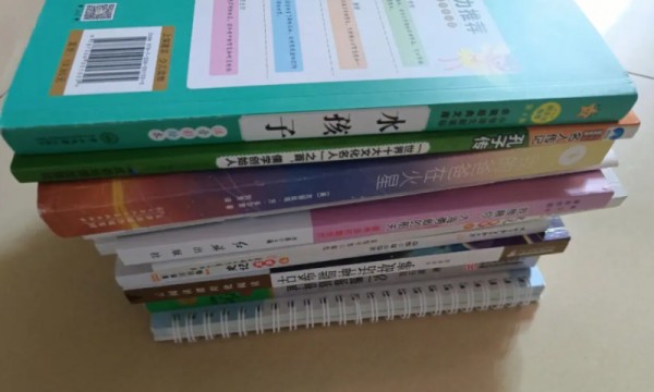 回收旧书的平台