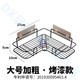 卫生间置物架厕所浴室厨房壁挂架洗手间收纳架免打孔洗漱台三角架