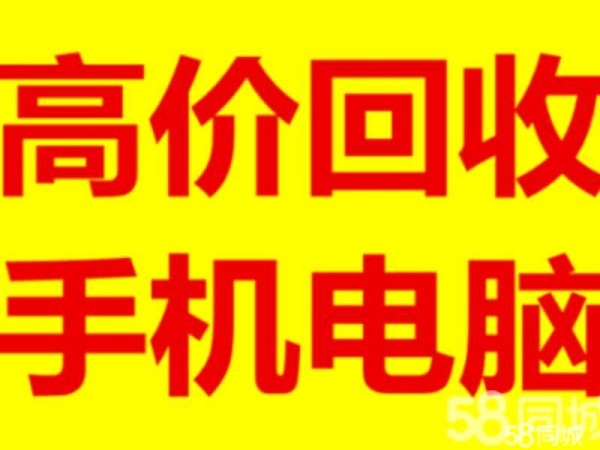 店主头像