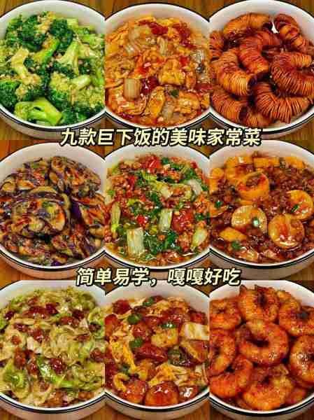 不用配菜的简易美食制作，一道纯净食材的艺术展现
