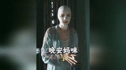 2_双胞胎兄弟把亲妈当作冒牌货，没想到真相会是这样