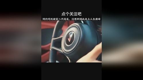 兄弟，我在湖北，快来撞我