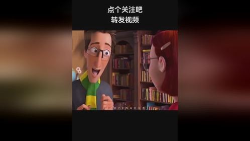 看个鸟，？