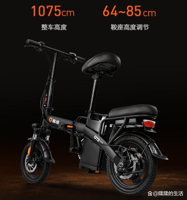 2024年折叠电动车哪个品牌好？5大品牌推荐，看这篇就够了！-有驾