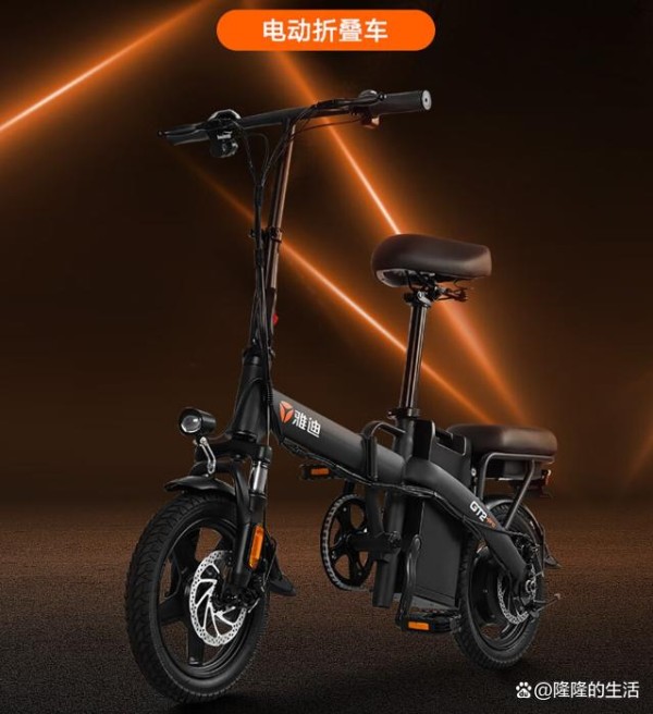 2024年折叠电动车哪个品牌好？5大品牌推荐，看这篇就够了！-有驾