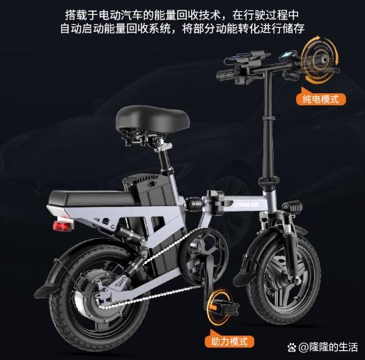 2024年折叠电动车哪个品牌好？5大品牌推荐，看这篇就够了！-有驾
