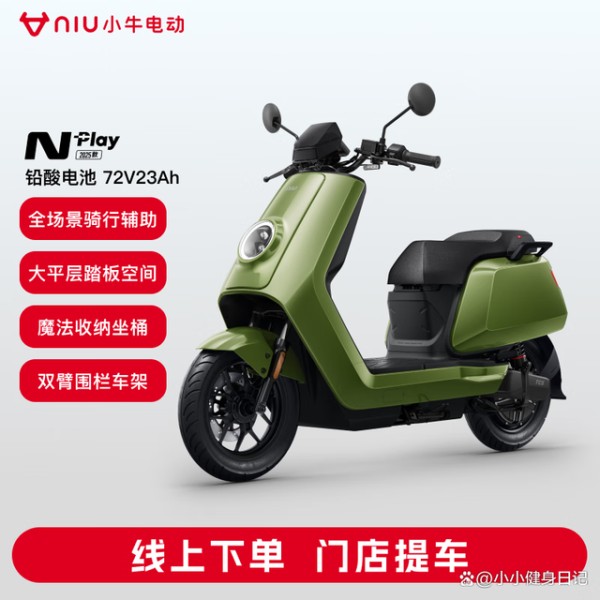 电动摩托车十大品牌排行榜：这10款高性能省电耐用，驾驭未来-有驾