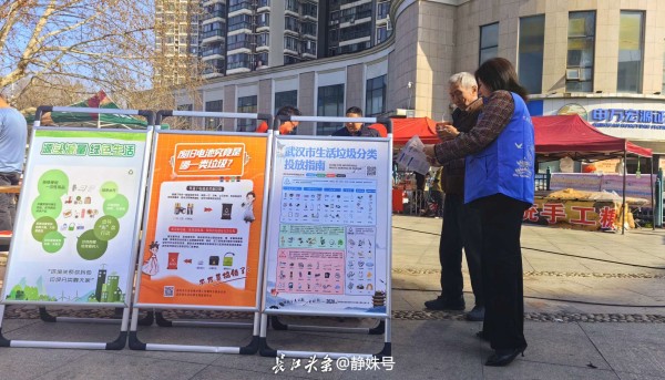 微信图片_20250321155145.jpg