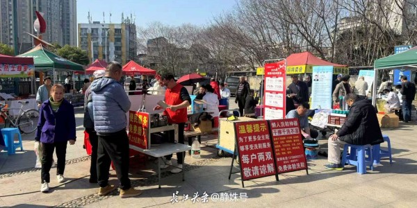 微信图片_20250321155156.jpg