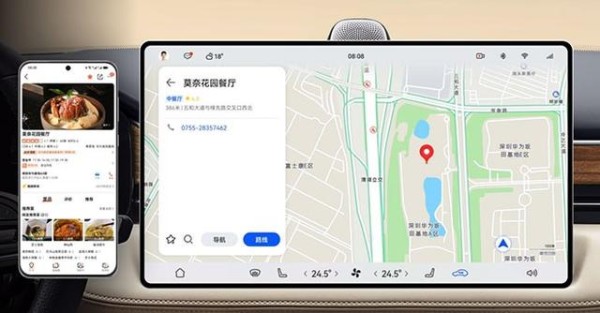 天花板级的智慧出行，问界M5带你丝滑体验-有驾
