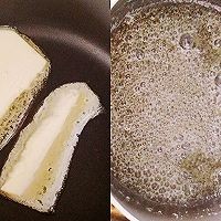 DIY甜品系列,来一场冰与火之歌的终极诱惑的做法图解1