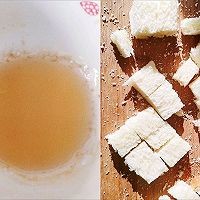 DIY甜品系列,来一场冰与火之歌的终极诱惑的做法图解2