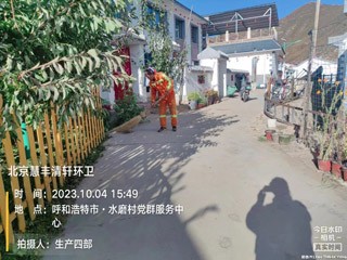  加强环境卫生治理 提升精细管理水平<br>——新城区环卫服务中心开展“三清理、三整治、四提升”行动（九十五）相关图片