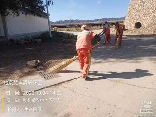  加强环境卫生治理 提升精细管理水平<br>——新城区环卫服务中心开展“三清理、三整治、四提升”行动（九十五）相关图片
