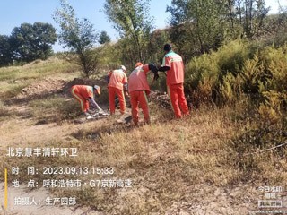  改善人居环境质量 提升环卫精细化水平——新城区环卫服务中心开展“三清理、三整治、四提升”行动（八十二）相关图片