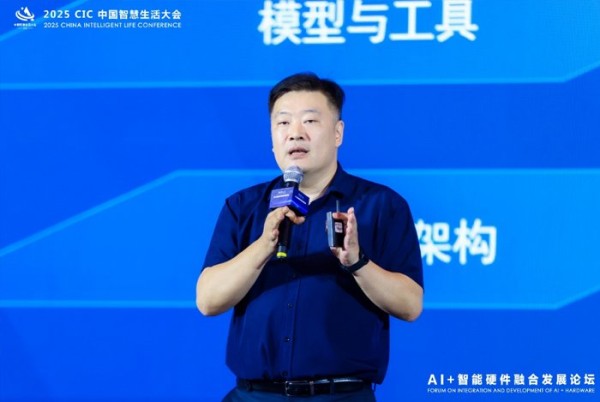 图:洛图科技(RUNTO)研究专家 刘闯