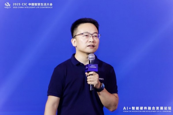图:视源股份消费者终端事业群总经理朱新宇