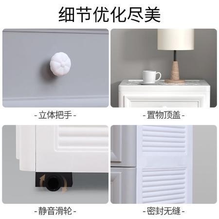 欧式夹缝收纳柜子抽屉式收纳箱塑料家用厨房卫生间整理储物置物架