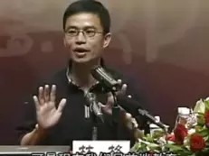 林格：养人养心—新时期的养成教育01