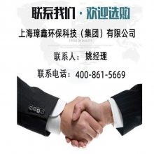 新房开荒，出租房深度保洁消毒，家电清洗，沙发床垫窗帘地毯清洗