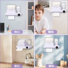 39°智能纸巾机XZ-001壁挂款 触控式智能控制面板 操作简单 双重紫外+活氧天然杀菌 深度清洁