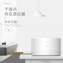 深度传感器 人脸活体小夜灯多普勒雷达开关北京家电雷达模块