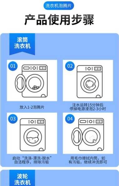 Win11上深度清洗打印机怎么做？如何有效去除污渍？ 第1张