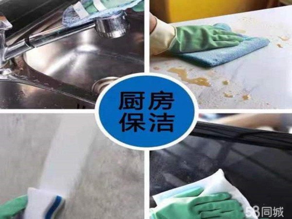 店主头像