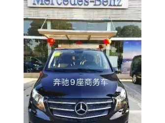 店主头像