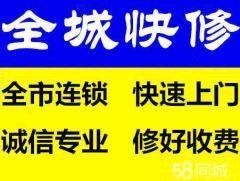店主头像
