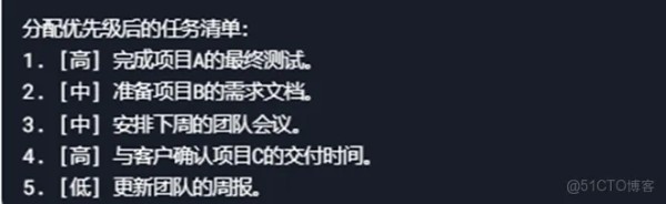 Microsoft 365 开发：如何使用 Copilot Agent 自动生成任务清单_示例代码_04