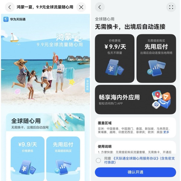 图片 1