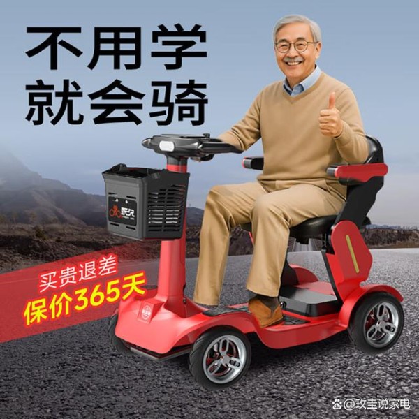 家用代步车怎么选更省油耐用？这几款值得看看，省钱又省心-有驾
