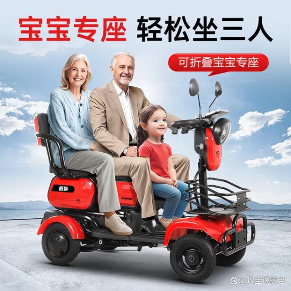 家用代步车怎么选更省油耐用？这几款值得看看，省钱又省心-有驾