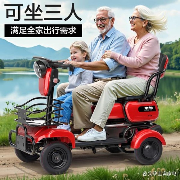 家用代步车怎么选更省油耐用？这几款值得看看，省钱又省心-有驾