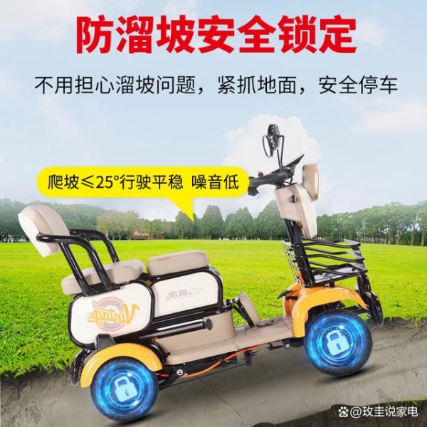 家用代步车怎么选更省油耐用？这几款值得看看，省钱又省心-有驾