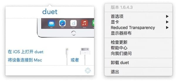 手机助手软件推荐哪个 好用的手机助手软件排行榜