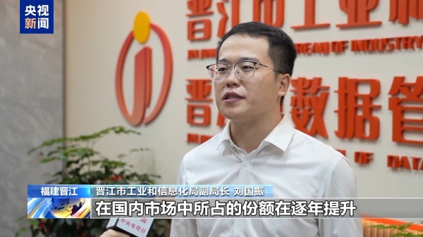 高温“烤”验催热“清凉经济” 避暑秘境+防晒科技走俏「相关图片」