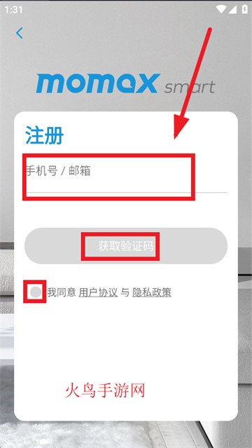 MOMAX Smart app